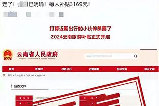 佩蒂特：拉姆斯代尔需要离开，英超很多俱乐部都想拥有他