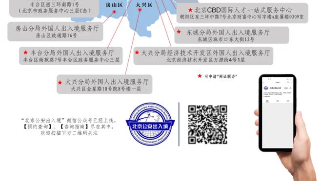 记者预测新赛季中超排名：泰山队夺冠，蓉城第二海港第四